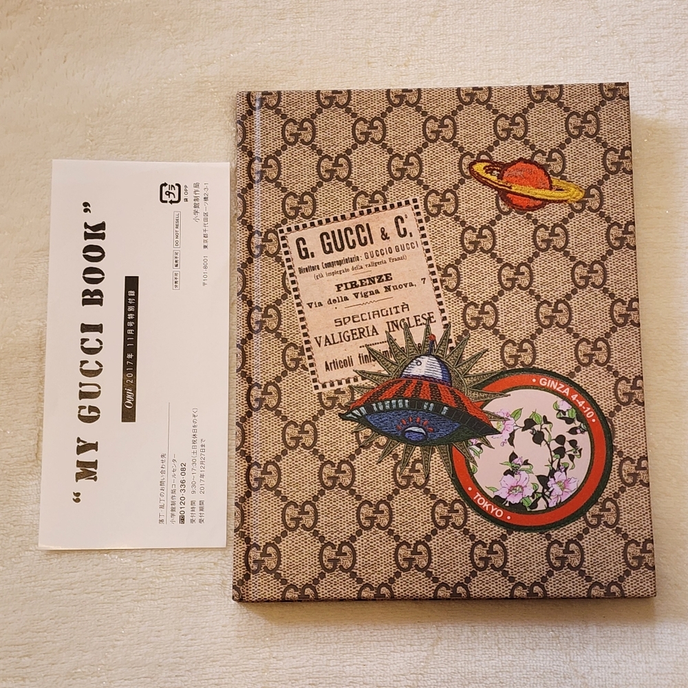 Gucci Notebook - Picture 6 of 8